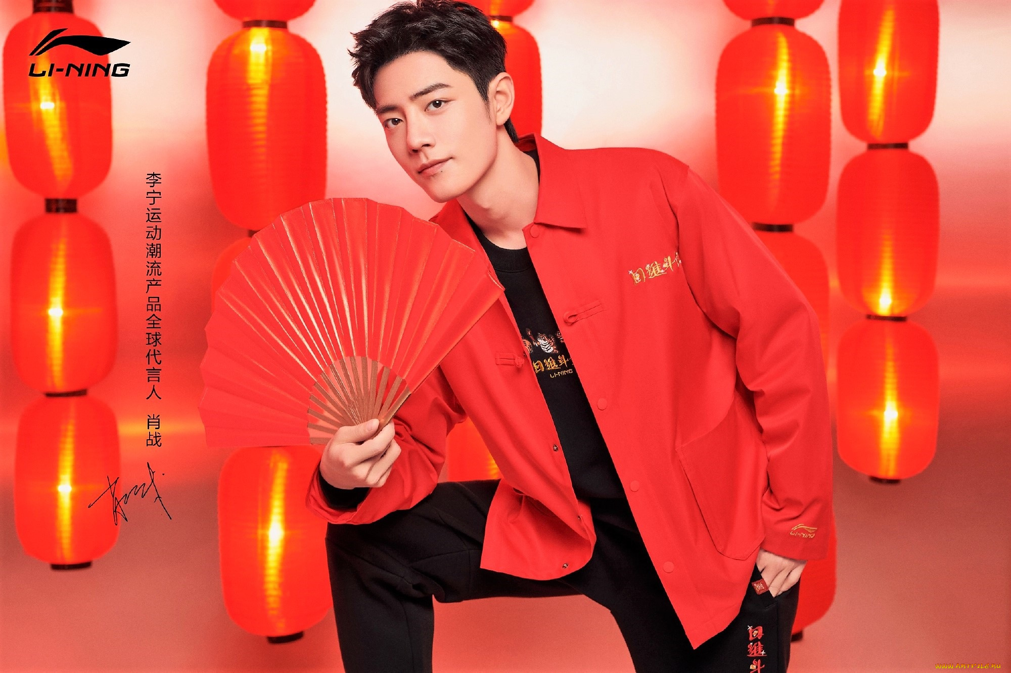 , xiao zhan, , , 
